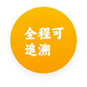 上海萨曼卡食品有限公司