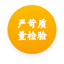 上海萨曼卡食品有限公司